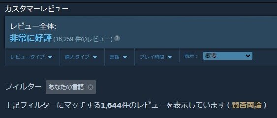 ダウンロード (1)