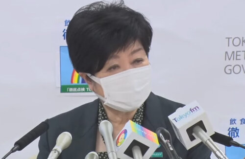 名称未設定 1