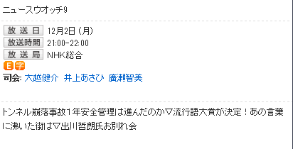 e3d7122f