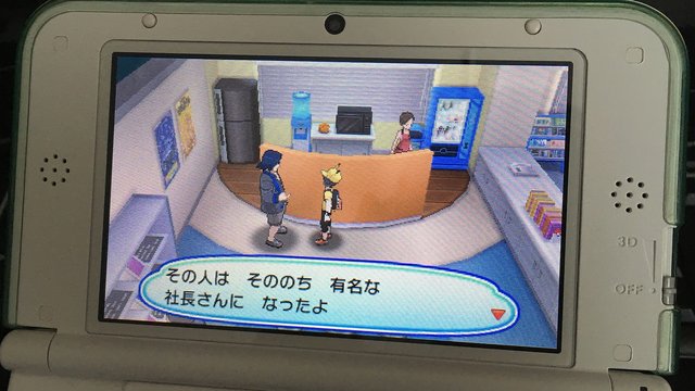 引用画像