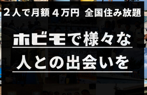 名称未設定 1