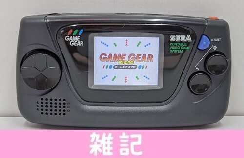 dsafdfa