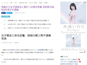 名称未設定 22