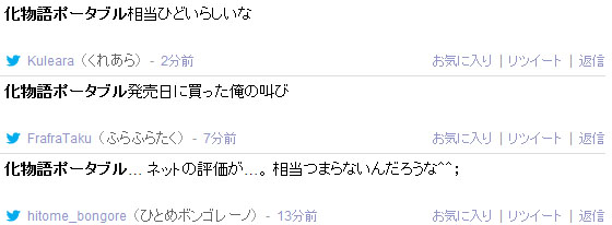 名称未設定 22