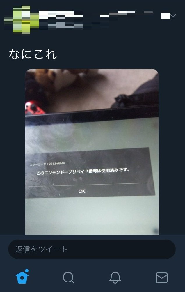 DofEbXNWsAAQJJV