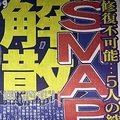引用画像