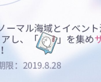 EBay3IYU8AACNGI