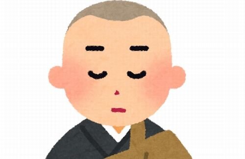 zazen_obousan
