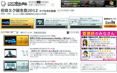 名称未設定 26