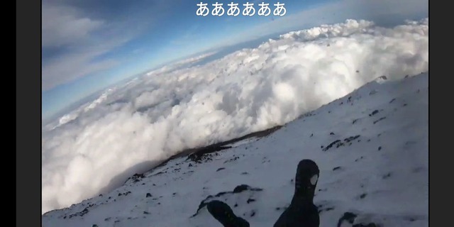 「富士山 滑走　遺体」の画像検索結果