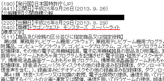 b35e75b4