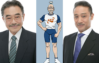 『ハンターハンター』ネテロ会長役・永井一郎さんの後任が銀河万丈さんに決定!!ギレン・ザビやリキッド・スネークなど