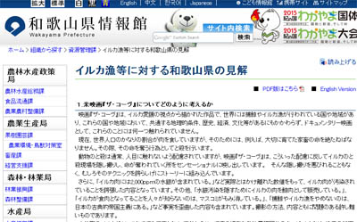 名称未設定 5