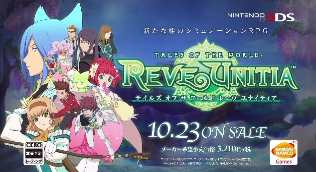 2014y06m01d_124715937