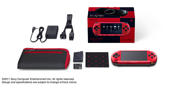 psp_valuepack