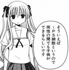 KZbqV