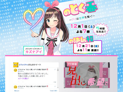 名称未設定 6