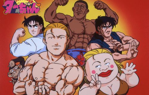 thumbnail image