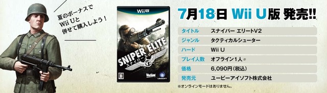 2013y04m25d_152525774