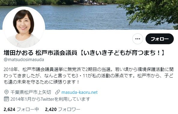 ダウンロード (2)