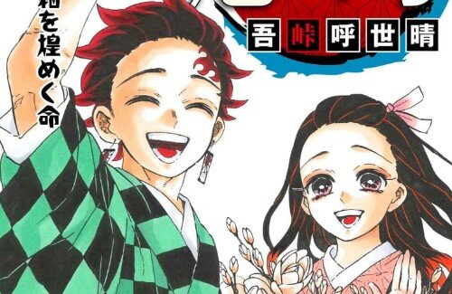 2020y12m25d_070750560