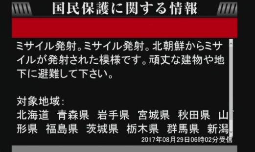 capture-20170829-093742.png