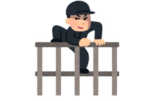 2021y01m03d_122031355