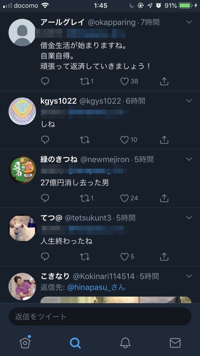 93297