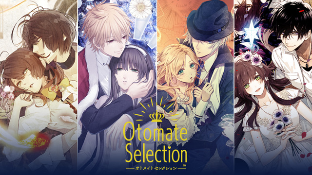 app_otomate_selection_r
