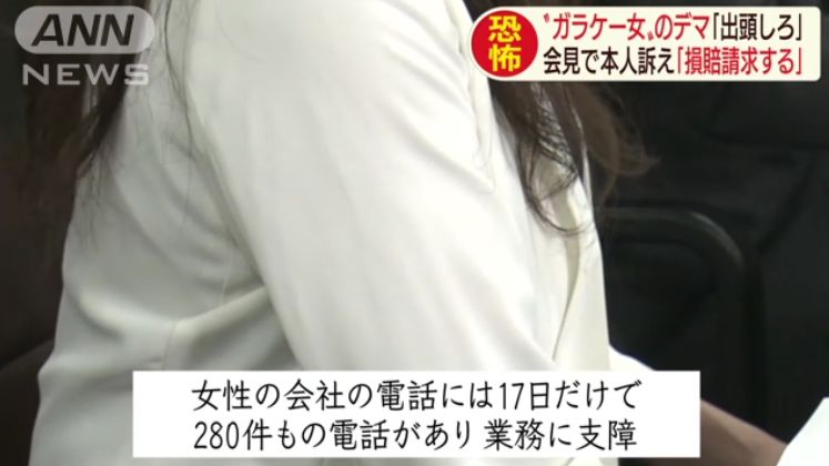 はちま起稿