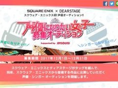 引用画像