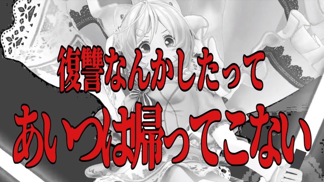hukusyu1