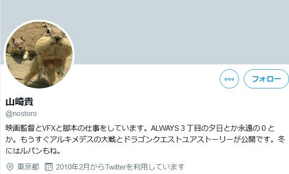2019y08m09d_152928617