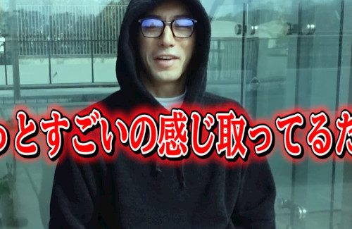 14日の地震を予言した市川海老蔵さん 5月前後に気をつけたほうがいい 何が起こるかもわかってる はちま起稿