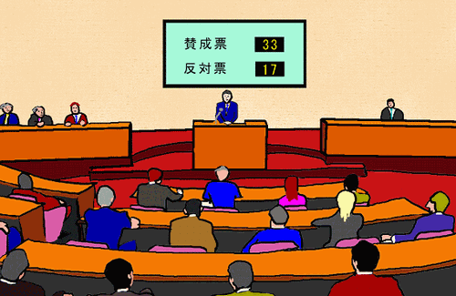 【深い】「民主主義＝多数決、多数派が正義で少数派意見は聞かなくていい」と勘違いしている全ての皆さんへ、小学校の時に出会う「この絵本」をご覧 ...