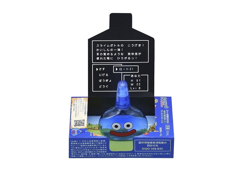 引用画像