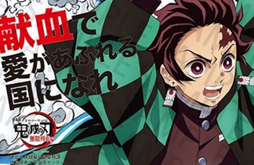 名称未設定-1-復元