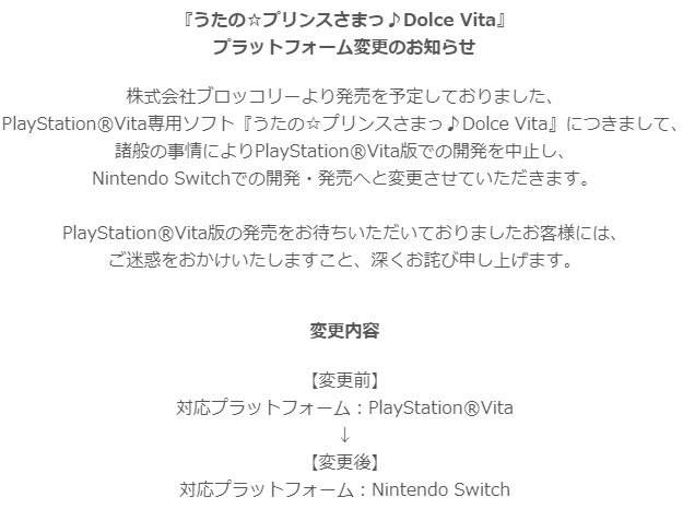 名称未設定 9