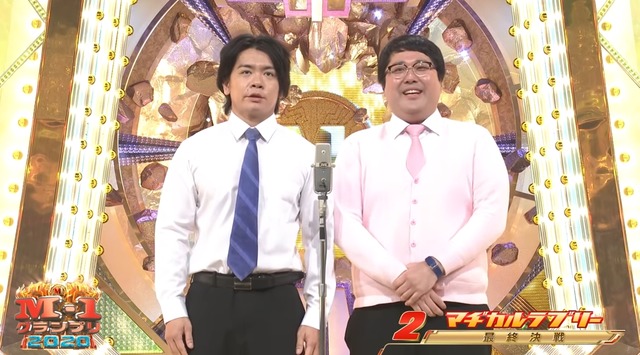 2020y12m22d_225431110