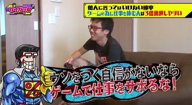 2015y08m18d_111309387