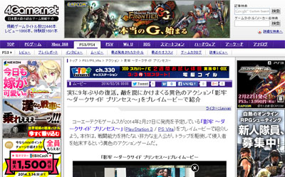 名称未設定 23