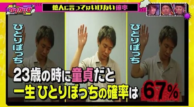 2015y08m18d_111341631