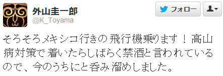 名称未設定 21