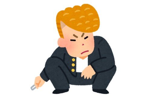 2021y02m19d_094702763