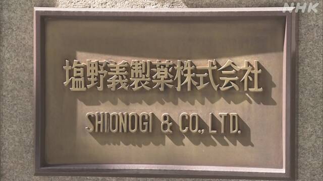 K10013899201_2211212022_1122061528_01_02