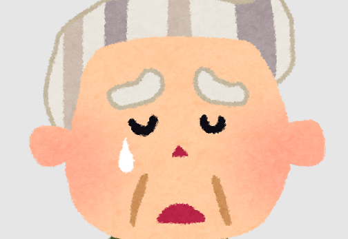 b851224ed95f89db2bd20575be88a4f5