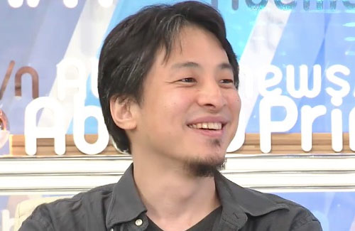 フランス語 ひろゆき