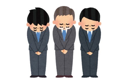 2021y01m26d_100656104