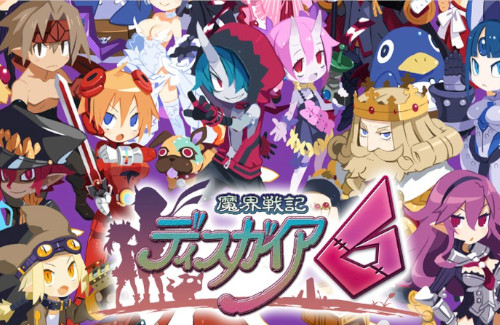 日本一ソフト社長「ディスガイア6をニンダイで発表したので、PS4で出ないと思ってる人がいる。PS4でも出ます!」