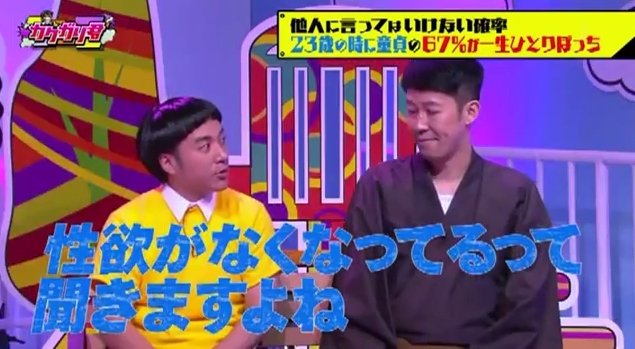 2015y08m18d_111353850